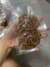 大莊園 進(jìn)口草飼原切牛腱子凈重2斤 生鮮牛肉 醬鹵燉煮食材【真原切】 曬單實(shí)拍圖
