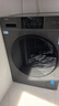 海爾（Haier）滾筒洗衣機(jī)烘干一體全自動(dòng)帶烘干10公斤家用國家補(bǔ)貼20%一級能效超薄大容量變頻智能烘干以舊換新 【25年新品】智能柔烘+Al動(dòng)平衡＋沖浪洗+空氣洗 曬單實(shí)拍圖