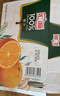 匯源果汁匯源100％橙汁桃汁蘋(píng)果汁葡萄汁0無(wú)添加純果汁飲料濃縮果蔬汁 橙汁200ml*24盒整箱裝 曬單實(shí)拍圖