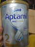 愛他美（Aptamil）白金澳洲版 較大嬰兒配方奶粉 2段(6-12月) 900g 3罐箱裝 曬單實(shí)拍圖