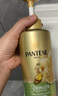 潘婷3分鐘奇跡洗護套裝茉莉山茶香洗發(fā)水470g*2+護發(fā)素40ml*1男女通用 曬單實(shí)拍圖