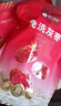 樓蘭蜜語免洗國標一級灰棗1500g 新疆紅棗 灰棗蜜餞果干零食煲湯煮粥 曬單實拍圖