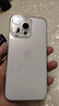 Apple/蘋果 iPhone 16 Pro Max 256GB 白色鈦金屬 雙卡雙待手機【送聯(lián)通話費券】 曬單實拍圖