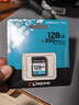金士頓（Kingston）128GB SD存儲卡 U3 V30 相機內存卡 高速sd卡大卡 4K超高清拍攝 讀速200MB/s 曬單實(shí)拍圖