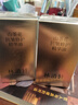 林清軒【老爸抽檢】山茶花精華油5.0 抗皺修護(hù)淡紋小皇瓶以油養(yǎng)膚15ml 曬單實(shí)拍圖
