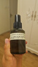 阿芙（AFU）爽膚水 補水保濕大馬士革玫瑰純露90ml 送女友禮物 曬單實(shí)拍圖