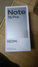 小米（MI）REDMI Note15 Pro 天璣7400-Ultra 7000mAh 龍晶玻璃十倍抗摔 IP68 8+256 子夜黑 紅米 5G手機 曬單實拍圖