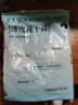卡慕樂(lè )夏季新款防曬涼感速干運動(dòng)褲男款直筒休閑褲 黑色 薄款 2XL 120-140斤 曬單實(shí)拍圖