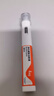 [信爾美]瑪仕度肽注射液 0.5ml:4mg*2支 1盒裝 2mg/4mg/6mg官方正品醫生在線(xiàn)掛號問(wèn)診開(kāi)方 曬單實(shí)拍圖