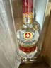 五糧液 普五八代  濃香型白酒 52度 500ml*2 雙瓶 【名酒鑒真】年份隨機(jī) 曬單實(shí)拍圖