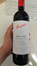 奔富（Penfolds）BIN389赤霞珠設(shè)拉子干紅葡萄酒 750ml*1支 原瓶木塞進(jìn)口【澳版】 曬單實(shí)拍圖