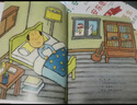 你好，安東醫(yī)生 全4冊系列套裝 幽默搞笑 健康教育 緩解就醫(yī)恐懼 3-6歲親子共讀 愛心樹童書暑假作業(yè) 一升二暑假銜接 小升初暑假銜接 曬單實(shí)拍圖
