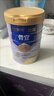 蒙?！緱钭洗浴坑迫鸸且酥欣夏耆四谭?00g高鈣富硒營(yíng)養食品送禮 骨宜800g*1【送玻璃杯*1】 曬單實(shí)拍圖
