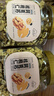 新邊界（new boundaries）阿克蘇核桃仁300g 原味大核桃仁新疆紙皮薄皮核桃仁堅果零食特產(chǎn) 曬單實(shí)拍圖