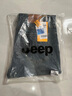 吉普（JEEP）2025春夏新款男士牛仔褲男高端時尚修身小直筒彈力休閑長褲子男褲 曬單實拍圖
