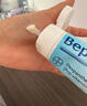 Bepanthen拜耳護臀膏100g嬰兒新生兒寶寶貝樂(lè )欣尿布疹屁屁樂(lè )霜【咨詢(xún)領(lǐng)券】 【家庭日常護理】護臀膏100g 曬單實(shí)拍圖