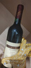 長城 特釀3解百納干紅葡萄酒 750ml 單瓶裝  曬單實拍圖