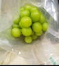 京鮮生 陽光玫瑰青提 4.5斤裝 單果10g 葡萄/提子生鮮水果 源頭直發(fā)包郵 曬單實拍圖