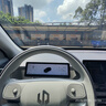 強(qiáng)生汽車貼膜領(lǐng)域淺色新能源陶瓷膜防爆膜汽車玻璃膜隔熱膜太陽膜汽車膜全車膜車窗貼膜防曬膜國際品牌 曬單實(shí)拍圖