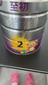 a2至初2段奶粉較大嬰幼兒配方奶粉6-12月850g*6罐二段奶粉乳鐵蛋白 曬單實(shí)拍圖