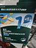 英氏（Engnice）嬰幼兒米餅蔬菜味 寶寶嬰兒零食磨牙餅干 無(wú)添加食鹽白砂糖48g 曬單實(shí)拍圖
