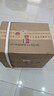 茅臺(tái)（MOUTAI）飛天 醬香型白酒 53度 1000mL*6 整箱裝【名酒鑒真】 曬單實(shí)拍圖