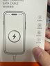【原充正品】蘋果充電線60W快充適配原裝數(shù)據(jù)線iPhone14/13promax/12/11/8/XR手機充電器 【蘋果8-14全系】PD60W丨1米閃充線 曬單實拍圖