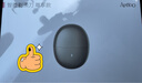 華為智選鴻蒙智選艾優(yōu)智能剃須刀【尊享款】高端禮盒電動(dòng)刮胡刀便攜水洗男士生日禮物送男友送老公政府補貼 曬單實(shí)拍圖