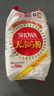 久意日本進(jìn)口  昭和天婦羅粉 煎粉炸粉裹粉 章魚(yú)小丸子天婦羅蝦700g 曬單實(shí)拍圖