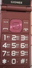 金立（Gionee）老年人手機(jī)4G全網(wǎng)通翻蓋老年機(jī) 超長待機(jī) 大字體大聲音大按鍵學(xué)生大屏老人機(jī)專用功能機(jī)V16 紅色 曬單實(shí)拍圖