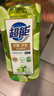 超能 離子去油洗潔精檸檬護手1kg*3套裝 曬單實拍圖