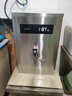蘇泊爾（SUPOR）SK-SUKL1B商用開水器飲水機(jī)設(shè)備3000W大功率加厚保溫304不銹鋼工廠飯店奶飲店寫字樓辦公樓專用 曬單實(shí)拍圖