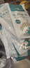 醫用大棉簽大頭20cm婦科一次性粗大號無(wú)菌長(cháng)桿醫療棉簽木棉棒碘伏 自封口大頭棉簽20cm（10袋）共200根 醫用滅菌包裝 曬單實(shí)拍圖