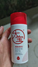大寶B5保濕舒緩修護(hù)乳95ml高純B5積雪草補(bǔ)水乳液面霜面部護(hù)膚品 曬單實(shí)拍圖
