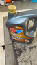 勝牌（VALVOLINE）金皇CBA聯(lián)名 全合成機油 汽機油 發(fā)動(dòng)機潤滑油5W-30 SP級 GF-6 4L 曬單實(shí)拍圖