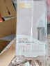 貝親（Pigeon）新生兒玻璃奶瓶套裝(160mlS號(hào)奶嘴+240mlM號(hào)奶嘴) 1-3個(gè)月 曬單實(shí)拍圖