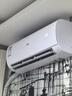 海爾（Haier）空調(diào)2匹掛機(jī)壁掛【小紅花】新一級(jí)速冷暖大風(fēng)量除菌自清潔以舊換新KFR-48GW/24P1A181U1政府補(bǔ)貼 曬單實(shí)拍圖