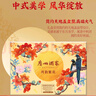 廣州酒家月餅禮盒 高端中秋節禮品廣式蛋黃蓮蓉 中華老字號送禮佳品團購 熱銷(xiāo)爆款8餅4味560g 曬單實(shí)拍圖