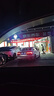 HIKVISION?？低昇2行車記錄儀 2K前后雙錄高清夜視流媒體后視鏡倒車影像 曬單實拍圖