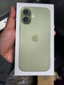 Apple/蘋(píng)果 iPhone 17 256GB 鼠尾草綠色 支持移動(dòng)聯(lián)通電信5G 雙卡雙待手機【送聯(lián)通話(huà)費券】 曬單實(shí)拍圖