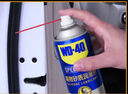 WD-40矽質(zhì)潤(rùn)滑劑wd40汽車窗潤(rùn)滑橡膠套膠條養(yǎng)保護(hù)發(fā)動(dòng)機(jī)異響皮帶消音劑 曬單實(shí)拍圖