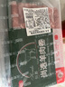 恒都國產(chǎn)尚選羊肉卷 500g*2 冷凍 火鍋食材 曬單實(shí)拍圖