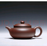 徐保國(guó) 【銷量10萬(wàn)+】宜興紫砂壺手工茶壺節(jié)日禮物泡茶壺 紫泥仿古壺 徐保國(guó) 球孔 紫泥仿古壺 曬單實(shí)拍圖