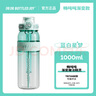 BOTTLED JOY噸噸桶 大容量水杯運動(dòng)水壺噸噸杯耐高溫暢噸噸大學(xué)生水杯水杯 曬單實(shí)拍圖