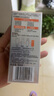 歐萊雅（L'OREAL）男士護膚品面霜抗皺補水保濕乳液8重功效勁能醒膚露擦臉油擦臉霜 勁能醒膚露50mlx2 曬單實(shí)拍圖