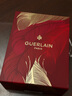 嬌蘭（Guerlain）帝皇蜂姿補水保濕套裝禮盒全新復原蜜蜂皇水護膚品生日禮物送女友 曬單實(shí)拍圖