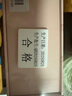 司沃康（SVAKOM）嘻嘻滴跳蛋情趣用品成人震動棒女生小玩具女性私密儀器相姬ccd 曬單實拍圖