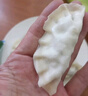 必品閣（bibigo）玉米蔬菜豬肉水餃 1200g 約48只 早餐夜宵速凍餃子 曬單實(shí)拍圖
