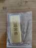 中銀億金投資金條黃金足金AU9999財富金磚金塊收藏儲值投資理財小黃魚實心 50g【官方正品】 曬單實拍圖