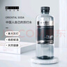 長(cháng)生之脈 東方蘇打天然蘇打水0糖0氣飲用水475ml*24瓶整箱零添加小分子水 曬單實(shí)拍圖